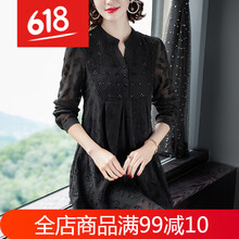 復(fù)古襯衫裙，打造優(yōu)雅小仙女