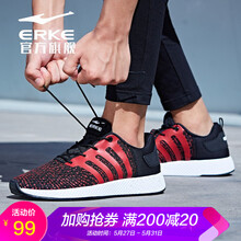 怎么樣,旅游,紅色,紅色,旅游
