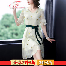 元素,樣式,新款,流行,趨勢(shì),裙子,淺黃色,黃色