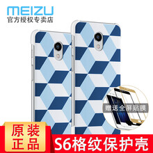 專賣,專賣,手機(jī),手機(jī),怎么樣
