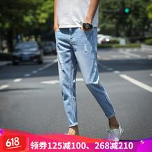 西域駱駝（Van CameL） 小腳褲 青春休閑 男士牛仔褲