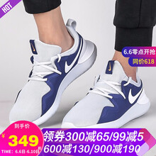 輕盈透氣，減震跑鞋讓你舒適