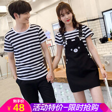 百搭條紋裙，穿出優(yōu)雅氣質(zhì)范