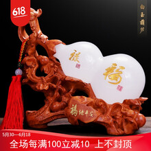 招財納福，這些擺件讓你愛上家