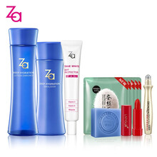 姬芮（Za）套裝/禮盒細致毛孔，保濕，補水，深層清潔