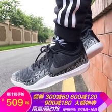 實(shí)戰(zhàn)籃球鞋，助力運(yùn)動(dòng)更輕松
