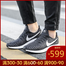 耐克（NIKE）跑步鞋942851-001-19春季 