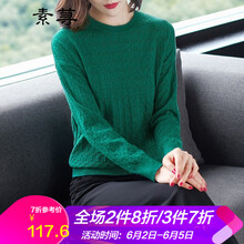 優(yōu)雅鏤空針織衫，穿出時(shí)尚小心機(jī)