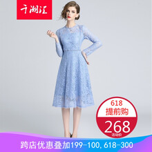 你選純色長(cháng)袖連衣裙，告別平庸