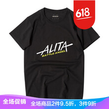 豪奧斯 短袖 男士T恤 黑/白字 