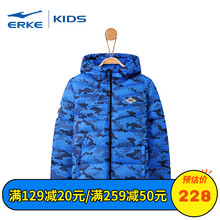 �г���,��ô��,�г���,���޷�,�˶�,��ͯ,��ͯ,�˶�,���޷�