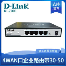 7001,7001,路由器,路由器,怎么樣