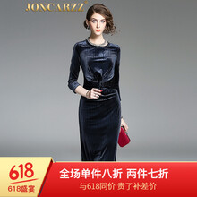 簡(jiǎn)卡姿（JONCARZZ） 純色 拼接 連衣裙