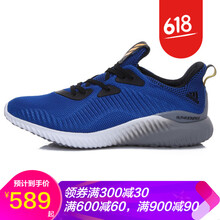 2018,超品,2018,阿迪品,阿迪品,超品,怎么樣