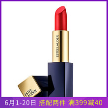 雅詩蘭黛唇膏340