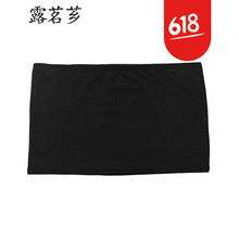 露茗薌吊帶/背心寬松型