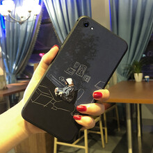 帥璽（SHUAIXI） vivoy71 手機(jī)殼/保護(hù)套