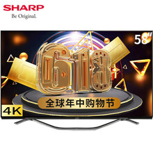 夏普55液晶電視