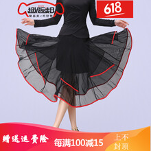優(yōu)雅百褶長(zhǎng)裙，打造浪漫小仙女