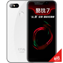 酷玩8手機手游