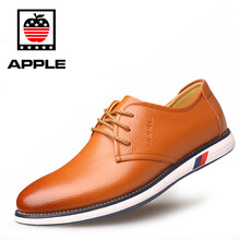 蘋(píng)果（APPLE）男士6615棕色 41