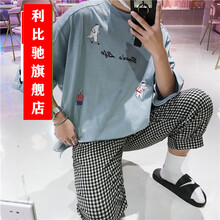 利比馳（LiBiChi） 短袖 男士T恤 淺藍(lán)色 