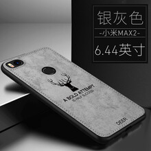 RoboBee手機殼