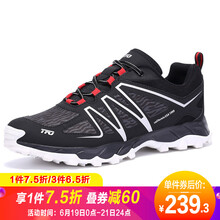TFO跑步鞋女款黑色 44，36，37，38，39，40，41，42，43