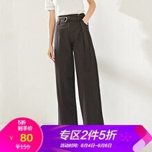 修身休閑褲，塑造優(yōu)雅型男