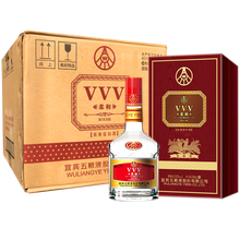 五糧液52度VVV