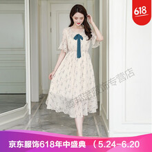 性感荷葉袖，打造優(yōu)雅小仙女