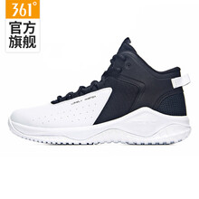 籃球鞋，讓運(yùn)動(dòng)不再受傷