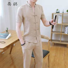 奕聰（YI CONG） 長袖 男士T恤 199白色 XL，L，XXL，XXXL，M