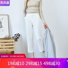 修身毛呢女褲，微胖妹子的福音