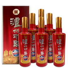 瀘州（luzhou）52375mL-500mL，500ml 濃香型，濃香