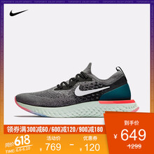 耐克 flyknit