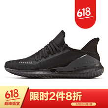 情侶復(fù)古跑鞋