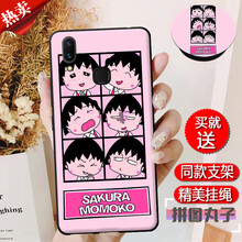 手機裸奔？蘋果7殼保護你周全