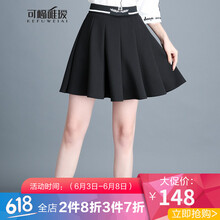 性感小短裙，微胖妹子的優(yōu)雅秘籍