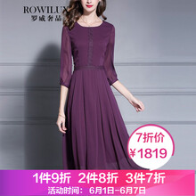 簡約風(fēng)長裙，打造優(yōu)雅氣質(zhì)女人味