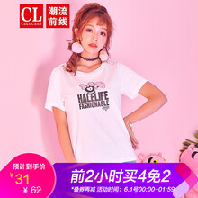 前線(xiàn),前線(xiàn),女春,潮流,潮流,春裝,怎么樣