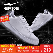 鴻星爾克（ERKE）板鞋正白/正黑（經(jīng)典款） 44，39，40，41，42，43