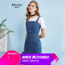 Olrain  背帶 連衣裙
