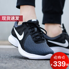 耐克（NIKE）跑步鞋908988-001休閑舒適 