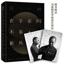書評