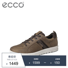 愛步（ECCO）男士可可棕53435402482 39
