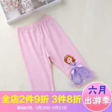 五分,五分,排名,女童,女童,褲排行榜,推薦