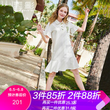 小香風(fēng)連衣裙，打造浪漫女神范