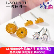 精致流蘇吊墜，打造優(yōu)雅美家