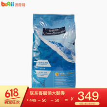 �����촿 ��ζ��Ȯ���� С����Ȯ��10kg�� �޹ȵ���� 
